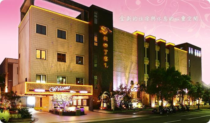 Gold Sand Motel Shulin Buitenkant foto